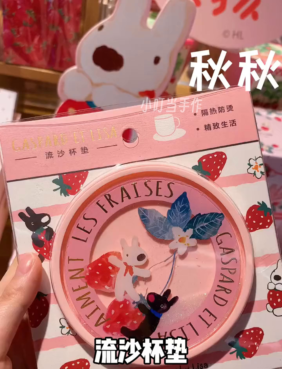 Nanci新出的下午茶盲盒笔,来比比谁手气旺!
