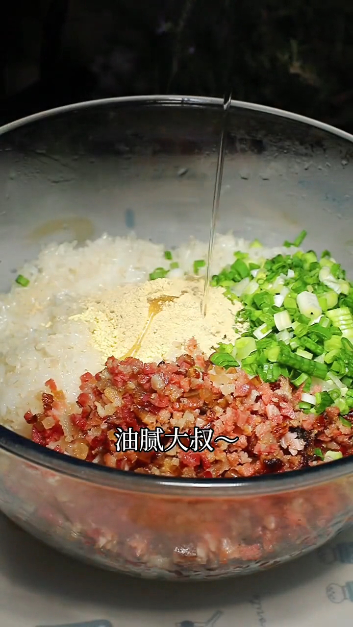 腊味油炸糯米饺,具体做法在后面哦