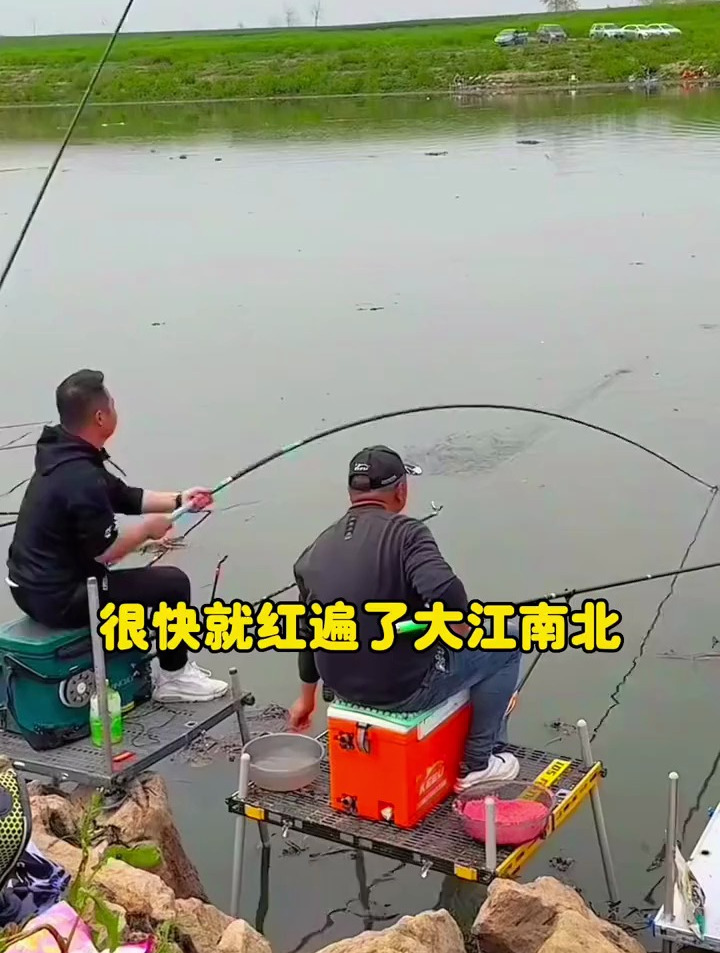 钓鱼界的“黑科技”,据说半小时就能钓满护,到底是不是吹的?
