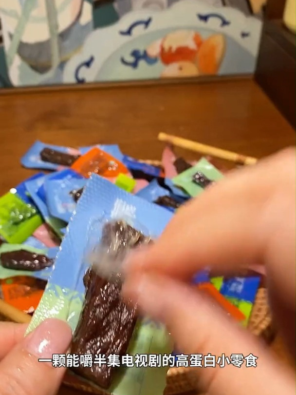 好吃实惠蒙都风干牛肉干