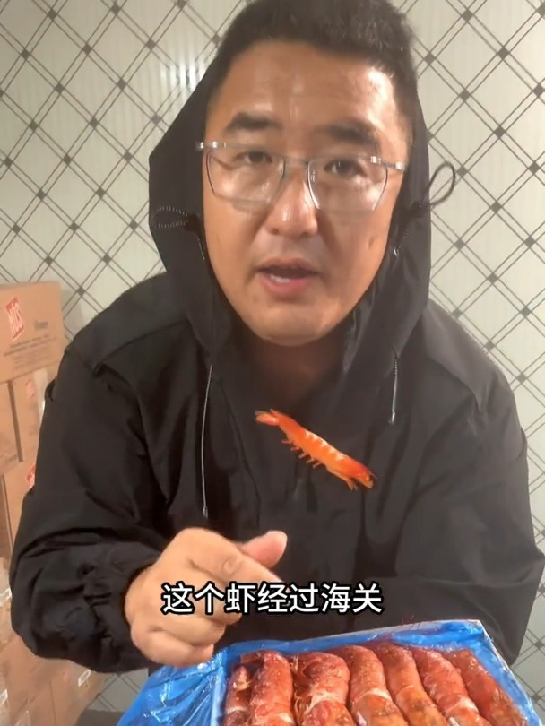 冻虾就是僵尸虾吗?