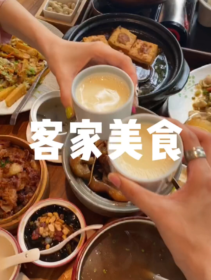 人多就很适合来吃客家菜啊