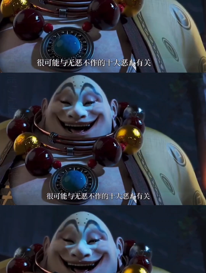 江小鱼与花无缺3d动漫