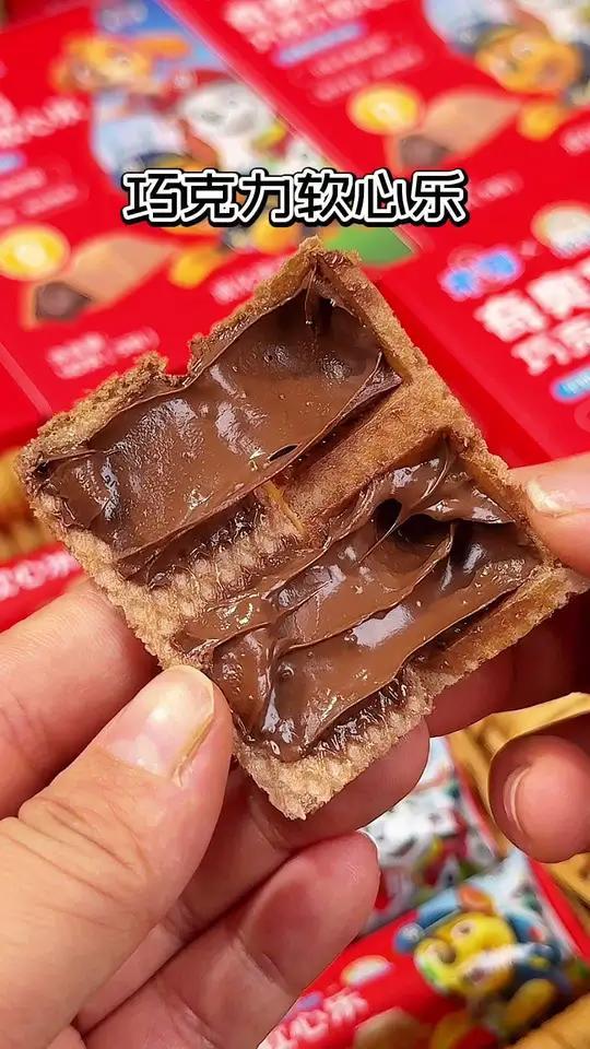 小朋友可以放心吃的巧克力饼干!