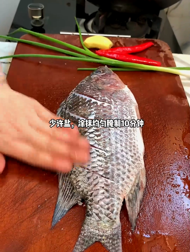 罗非鱼真的便宜又好吃,还没有小刺 家常菜 红烧鱼 感谢大家观看