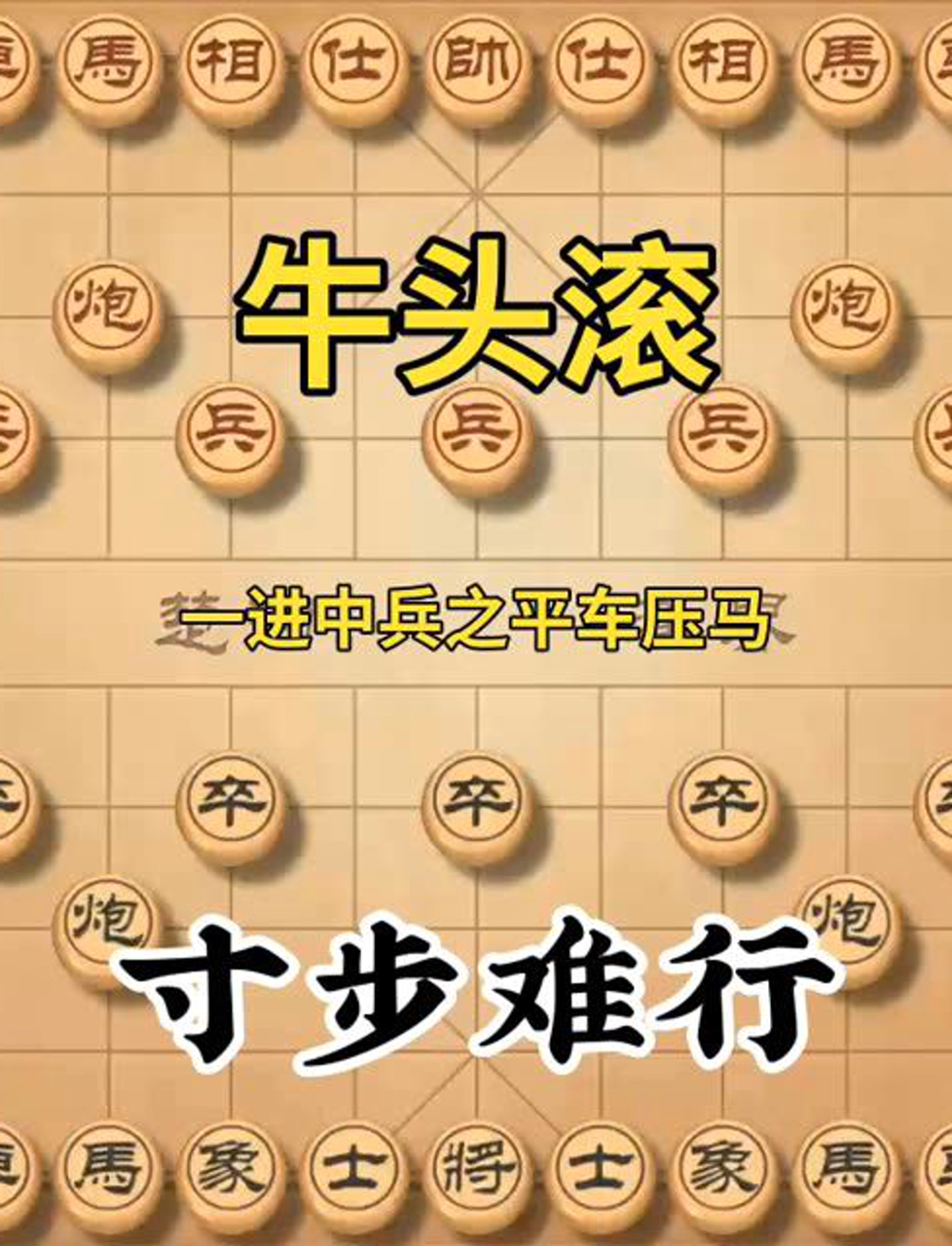 牛肉丸子的家常做法,简单又美味!