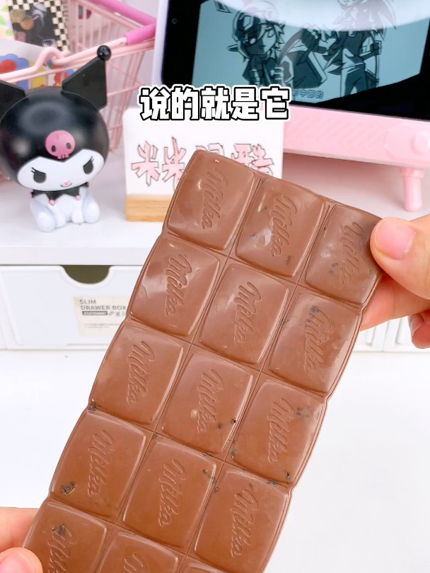 只要不停产!我能吃一辈子的宝藏巧克力