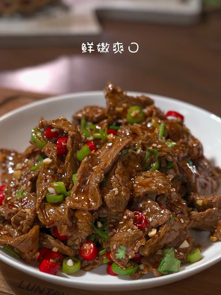 天热了要多吃凉拌牛肉
