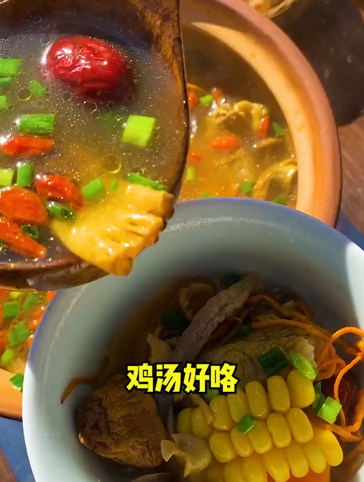 有了这个菌汤包,爸爸再也不用担心妈妈不会煲汤了!