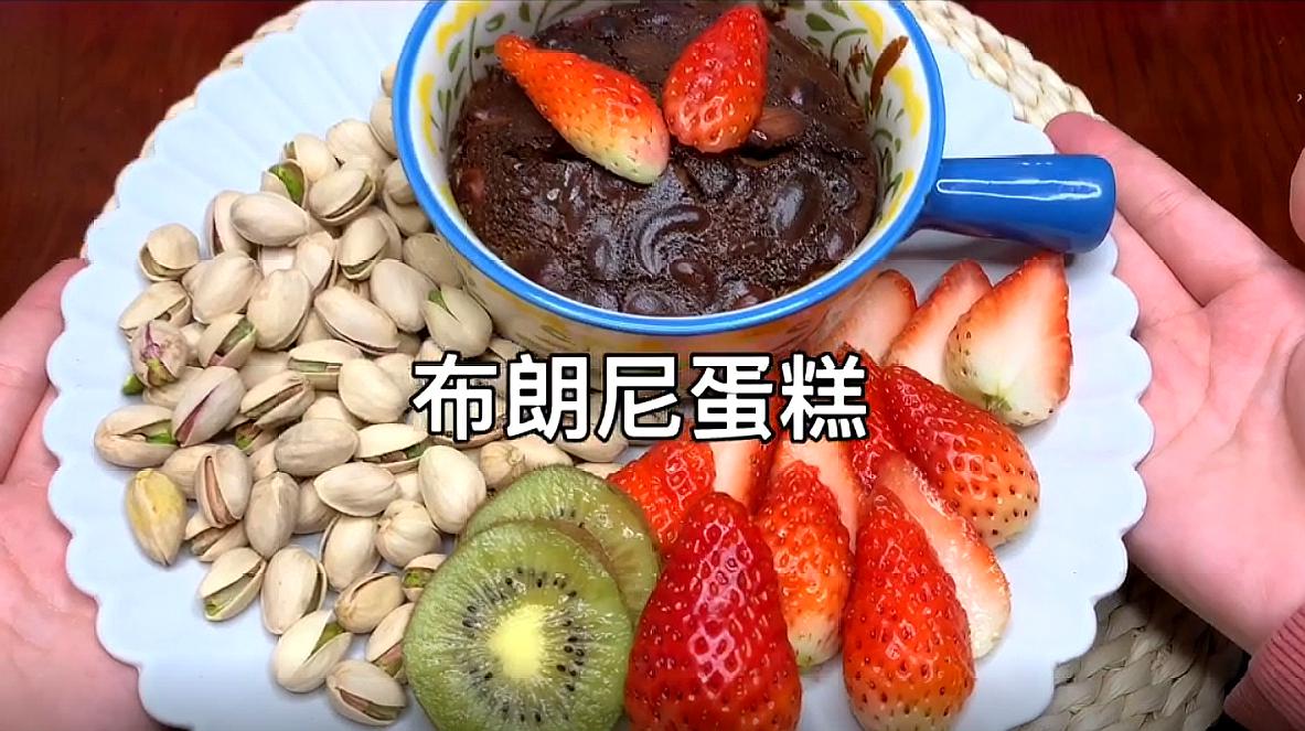 [图]「布朗尼蛋糕」一定得把料放足,贵有贵的道理,就问你好不好吃吧