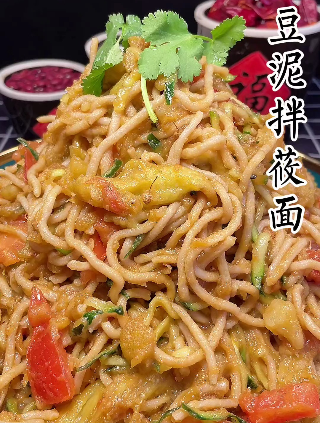 土豆泥拌莜面、在家像我这样做、在也不用去饭店吃了