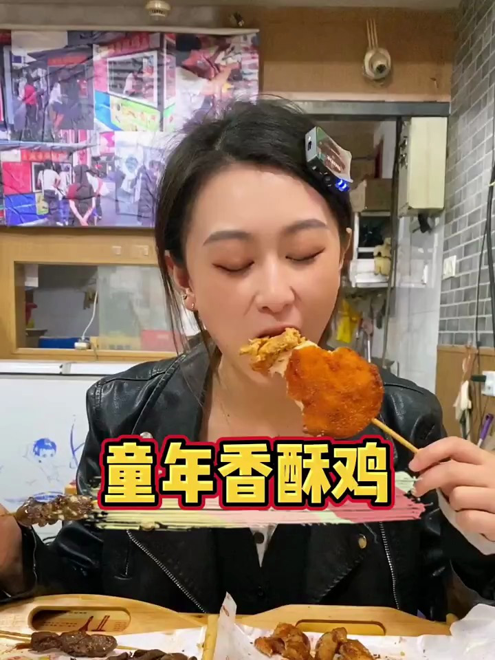 上海开了20多年的炸串店,薯条一份只要5块