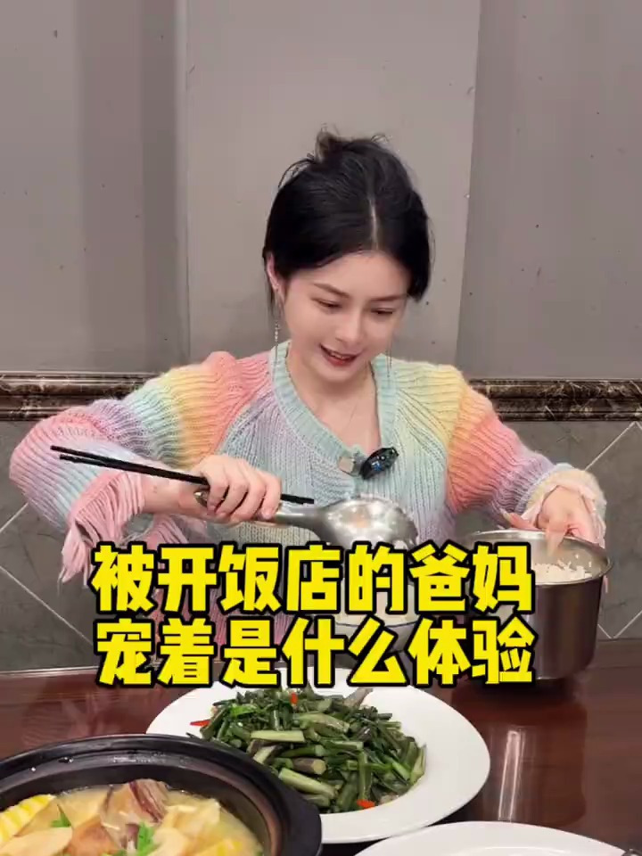 快来吃饭啦腊肉笋煲+炒肉圆+红菜心