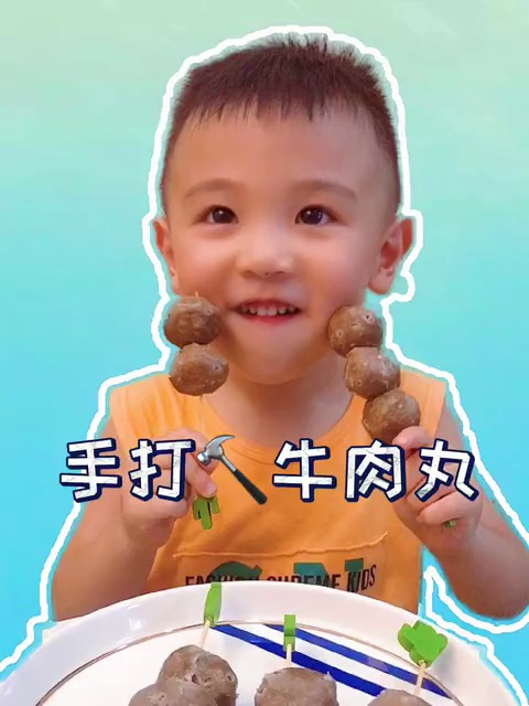 手打牛肉丸这样做,全家人都爱吃