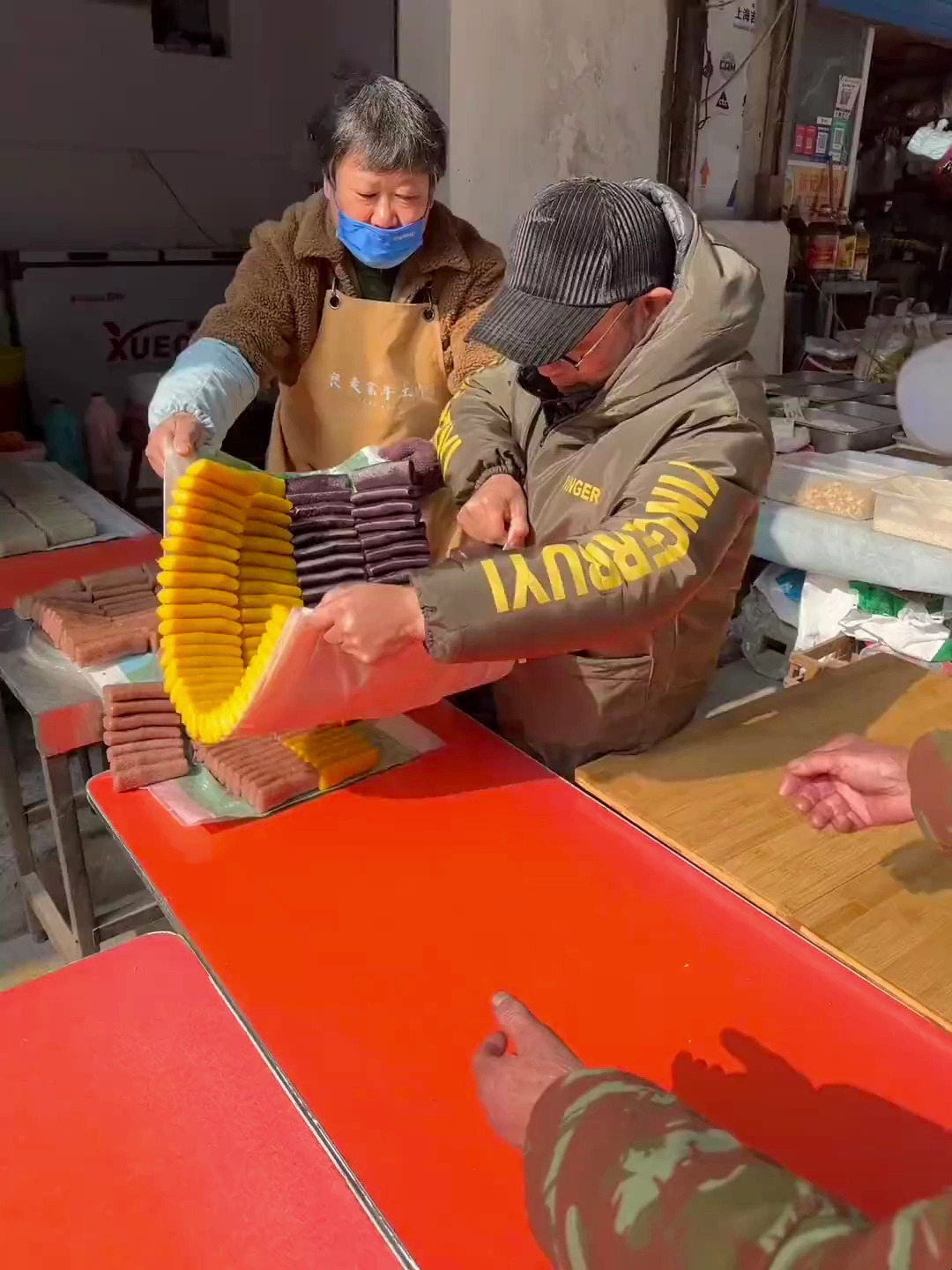 随机馋死一个吃不到彩色年糕的芜湖人!