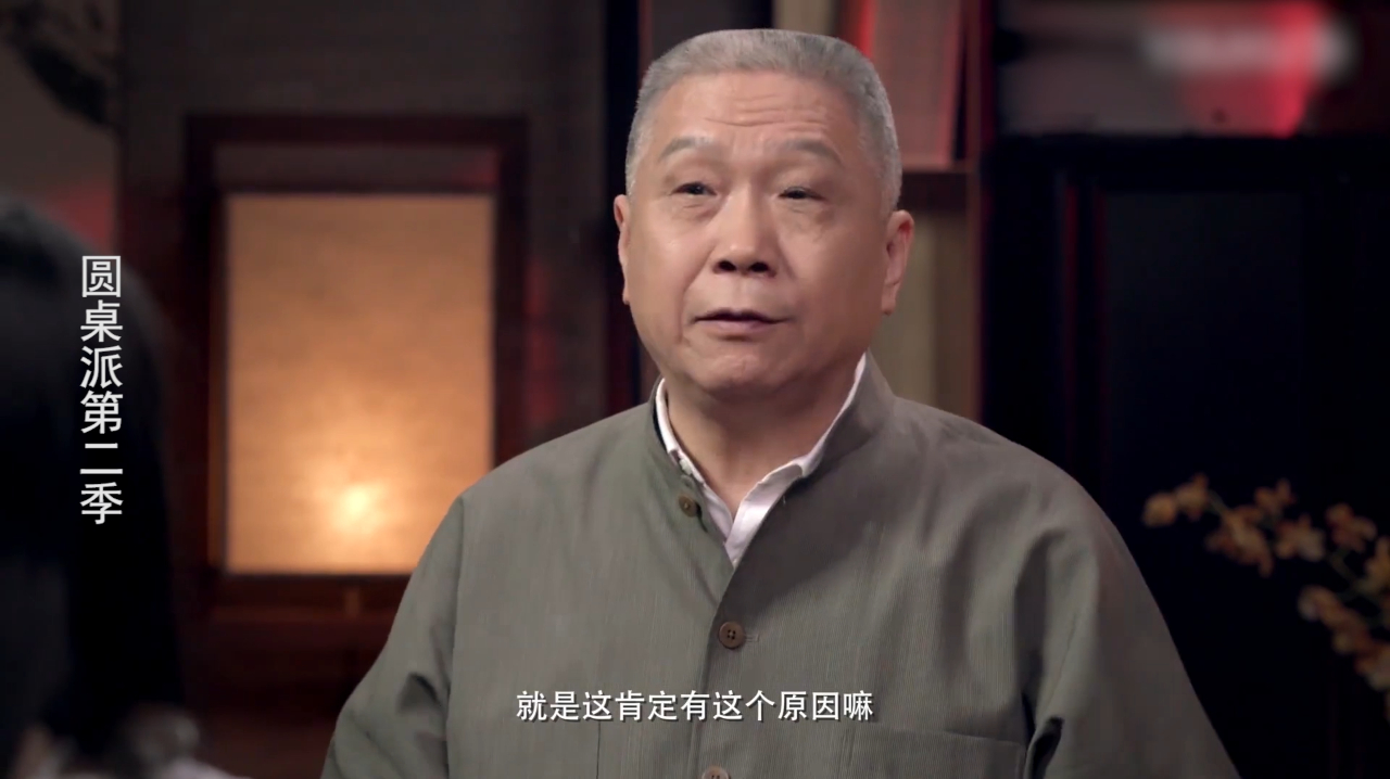 马未都:我爹在战场上,总是慢半拍,所以才活了下来!