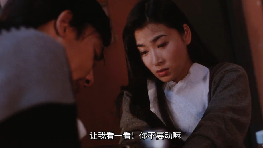 梁朝伟撩妹真是一绝,连煮火锅都能占美女的便宜,学到了