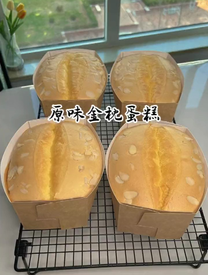 一次成功的原味金枕蛋糕配方来喽～不塌腰、不回缩,简单易做