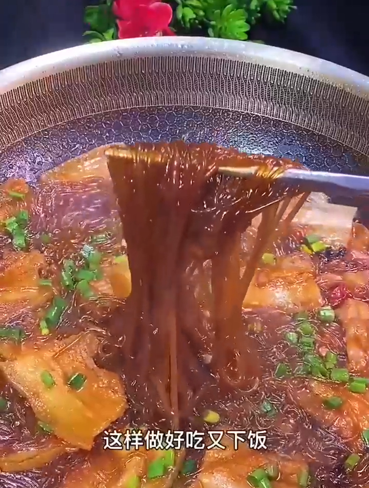 猪肉炖粉条做法简单又好吃