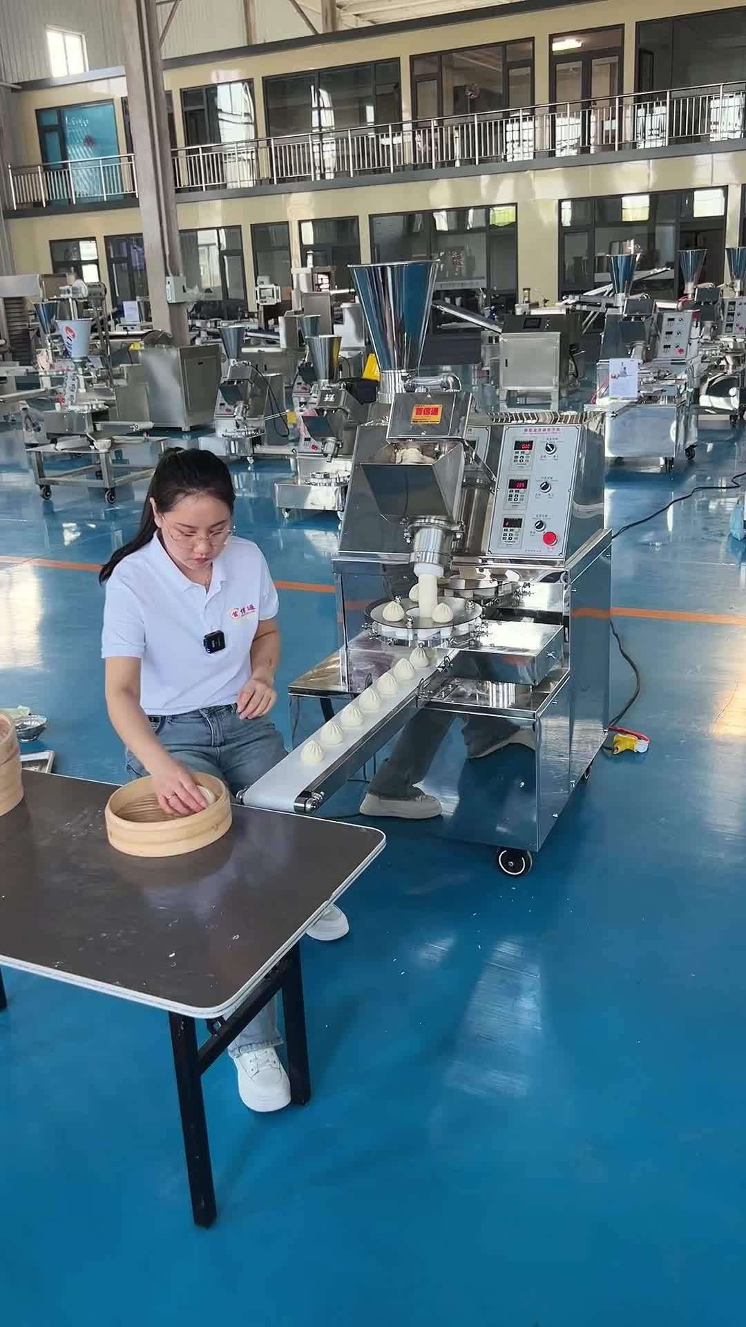 小型包子机 包子机