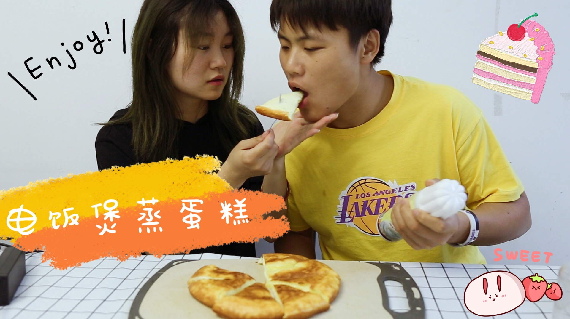 家里没有烤箱也没关系,电饭煲蒸蛋糕,吃出不一样的感觉