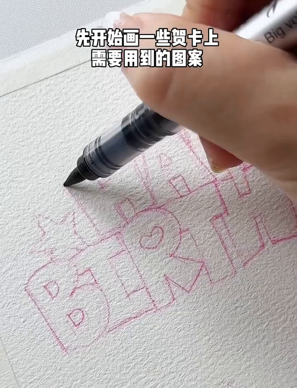 手作心意卡,生日派对的特别惊喜来啦!
