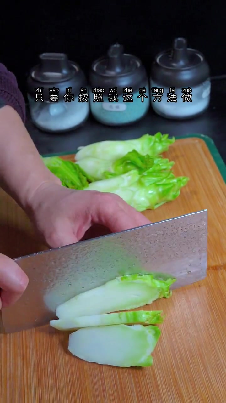 以后这种青菜头拿回来不要总是清炒和清炖了,按这个方法做