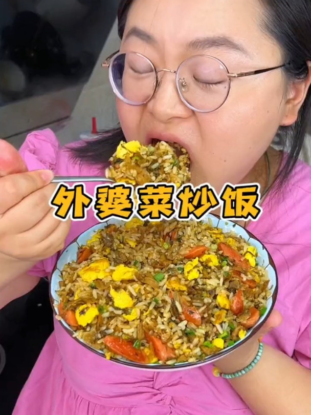 简单又好吃的 外婆菜炒饭,几分钟搞定,太香太好吃了!