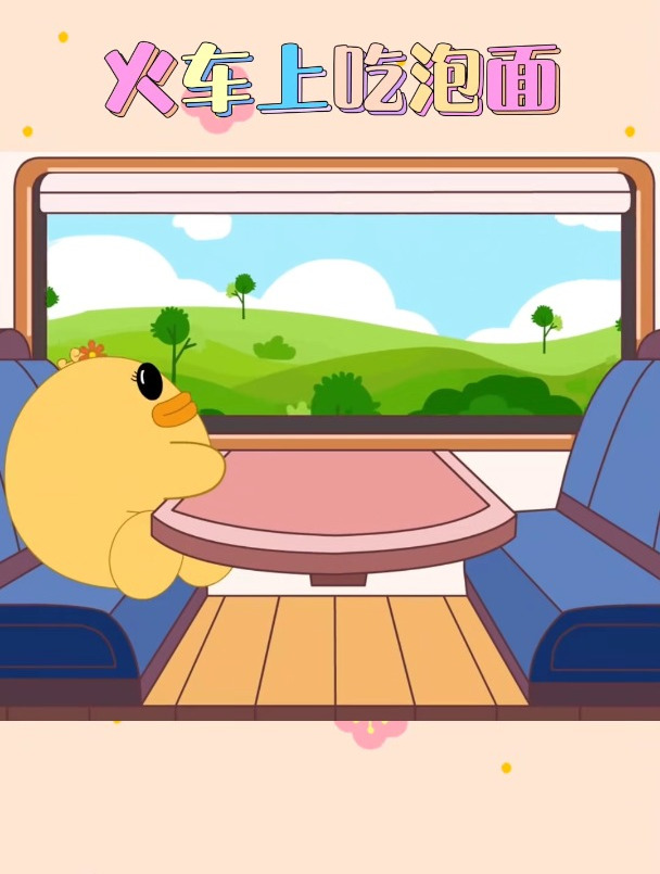 儿童动画 简笔画 益智动画