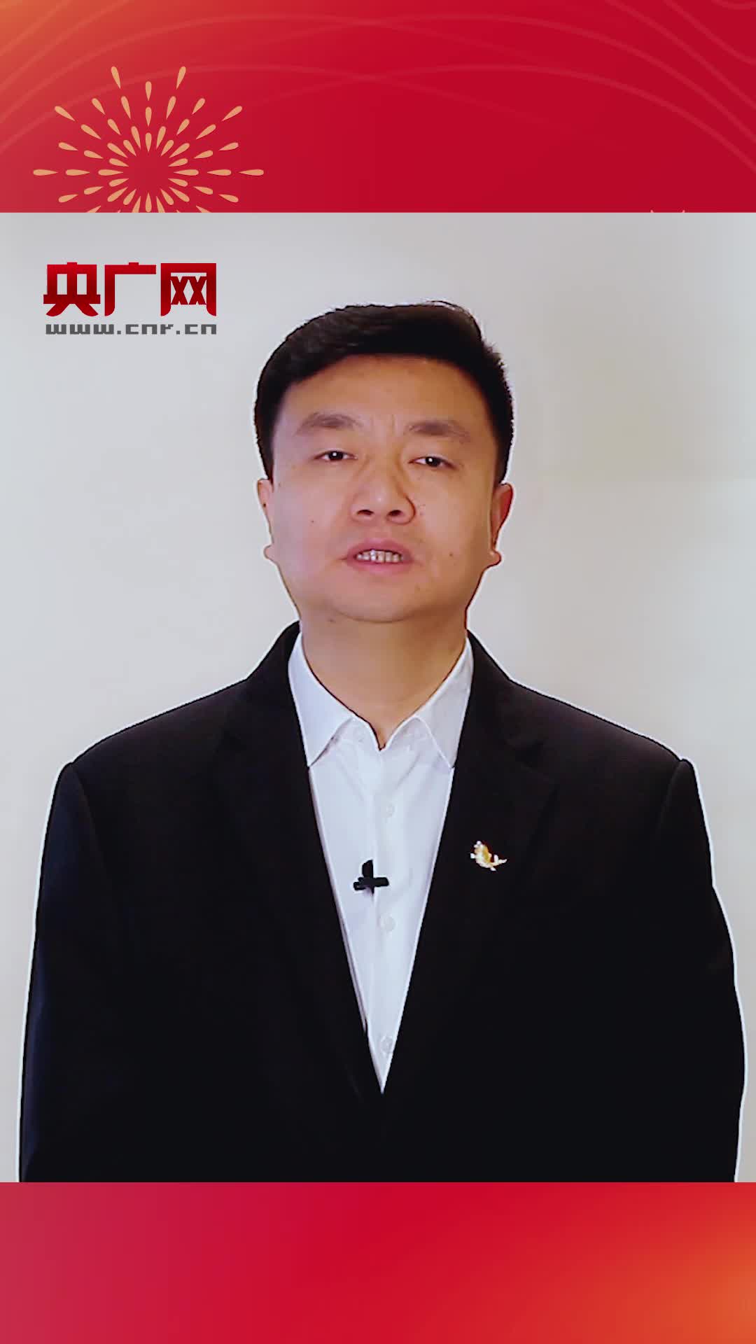 河南黄河大鲤鱼传承人申强:让地道家乡味陪你一起过牛年 就地过年 温暖不变