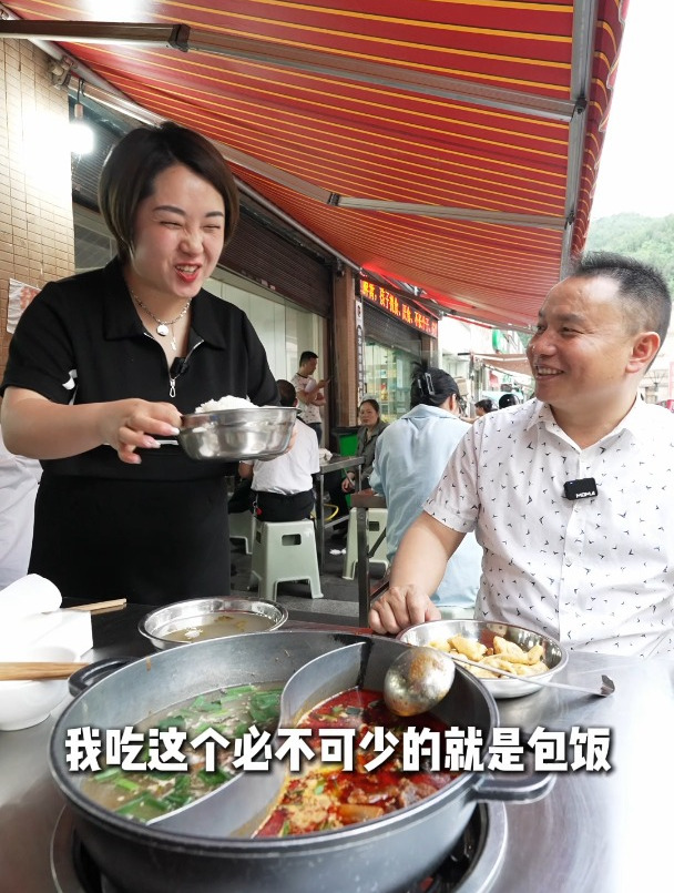 《活菜》为什么贵州人都爱吃?