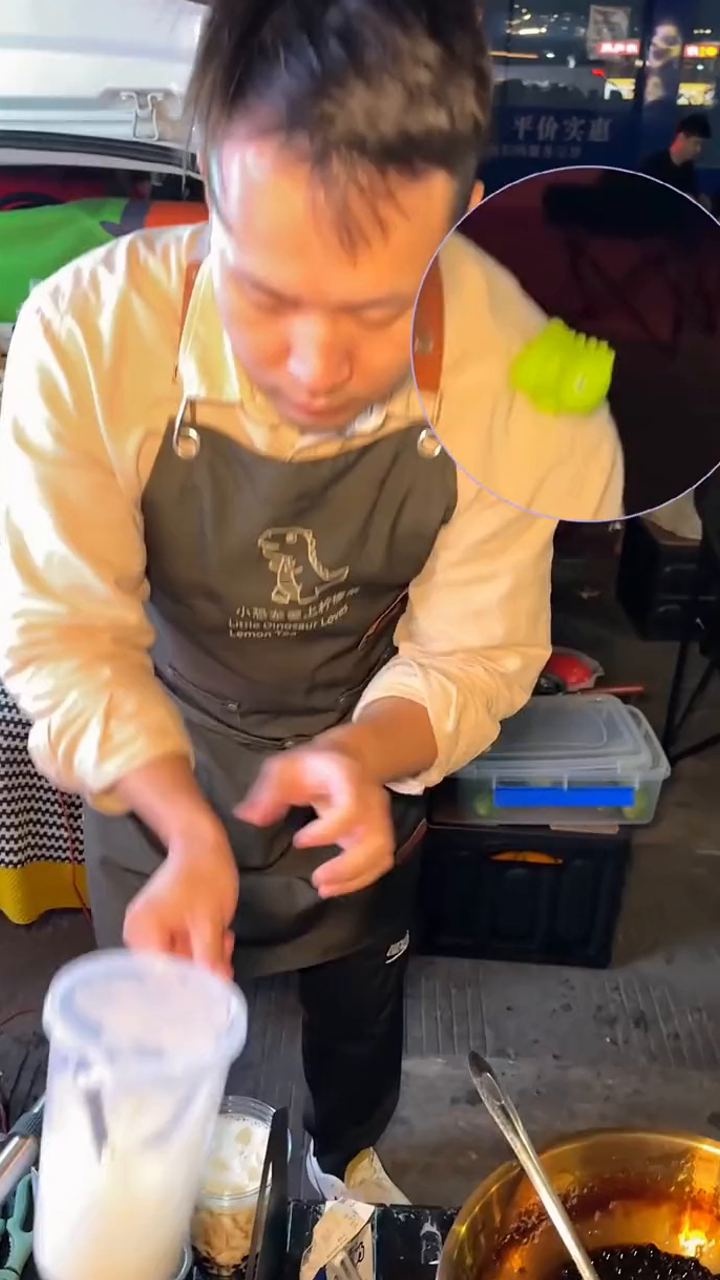 无声珍珠奶茶好好喝!老板还送我一个小恐龙