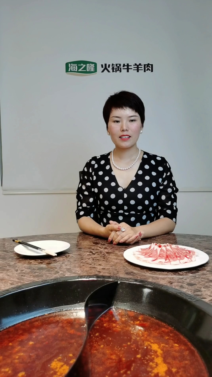火锅店的费用支出有哪些?