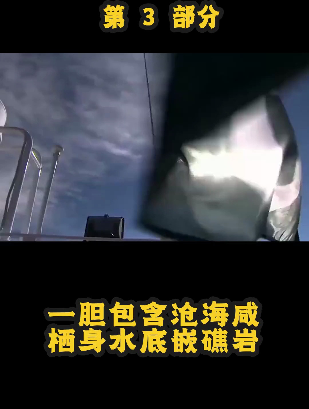 澳洲两千万只海胆入侵 为什么当地人不吃 反而投放了本地龙虾