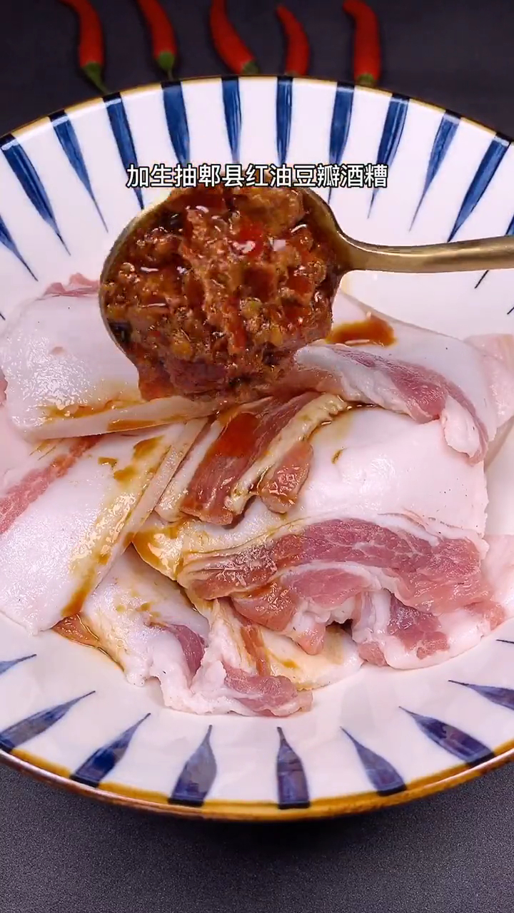 好吃正宗的四川粉蒸肉做法来了!不好吃我去你家洗碗!