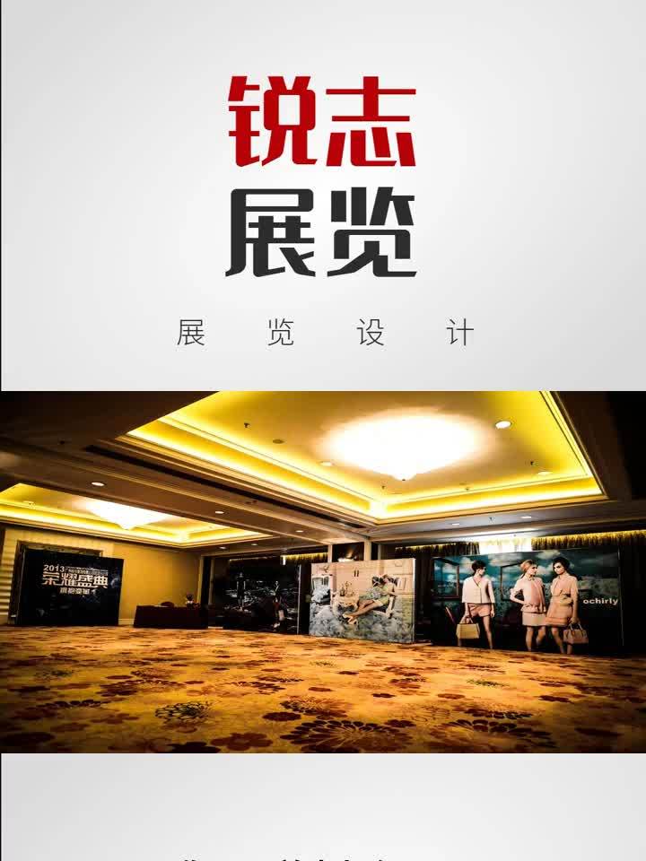 全新展厅设计理念:点亮品牌价值,吸引目光焦点