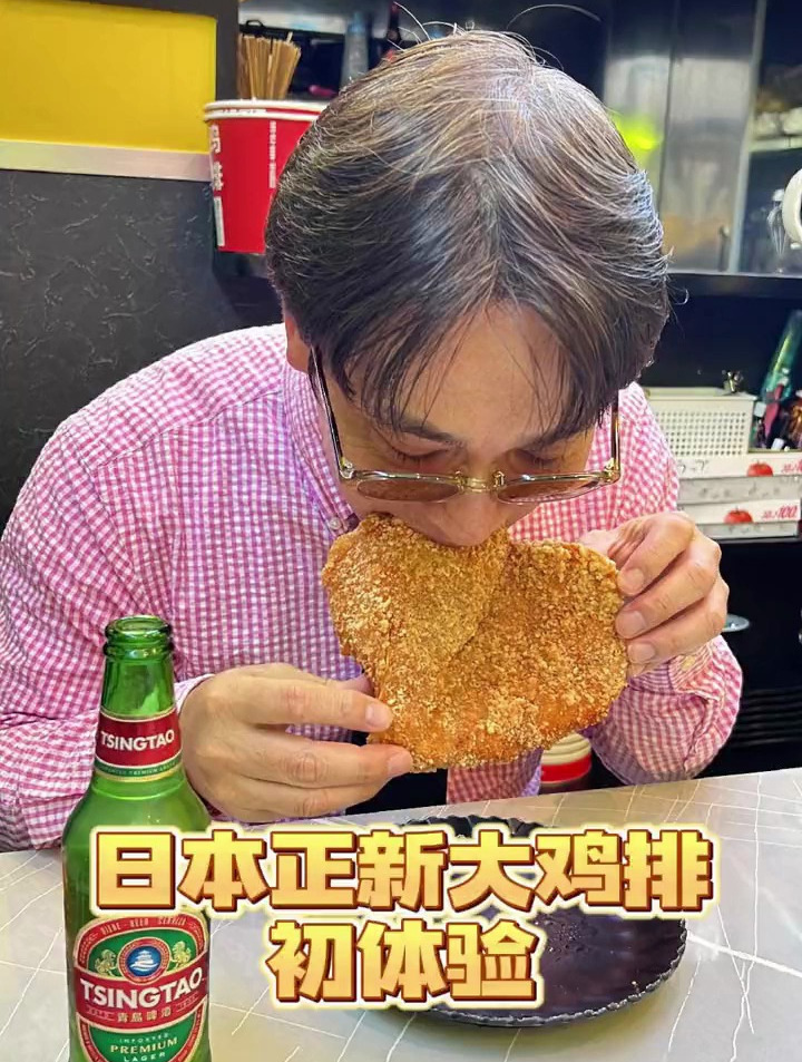 听说他号称中国“鸡王”,大家吃过没?