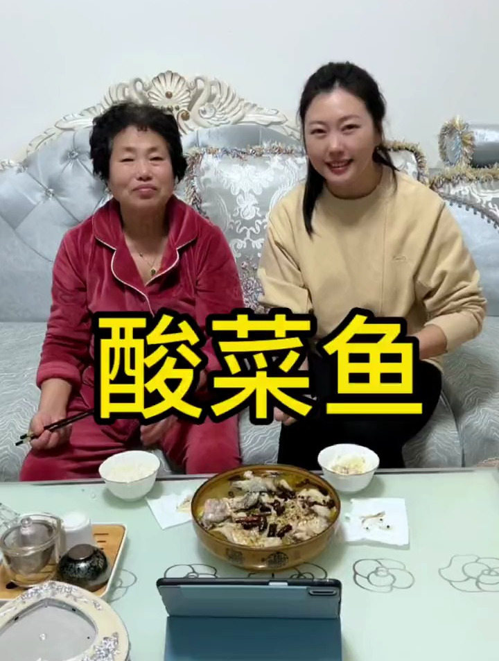 在家做酸菜鱼,味道挺不错的,如果不烹油汤也也很好喝