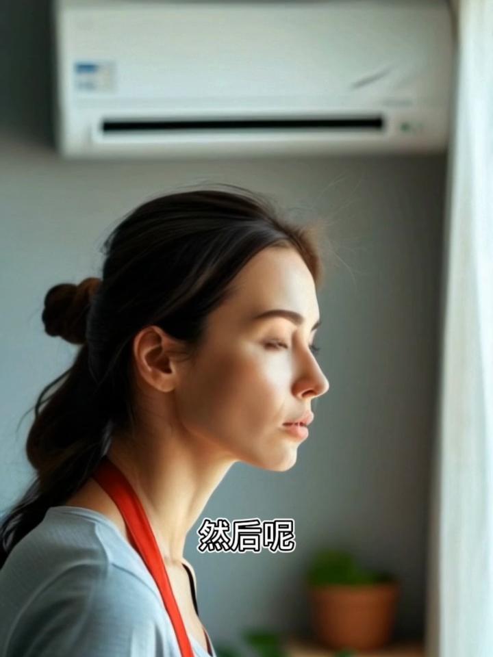 圆柱形立式空调怎么清洗滤网