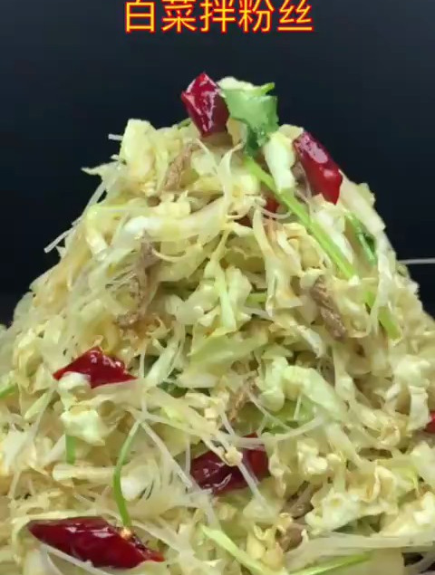 白菜拌粉丝爽口好吃