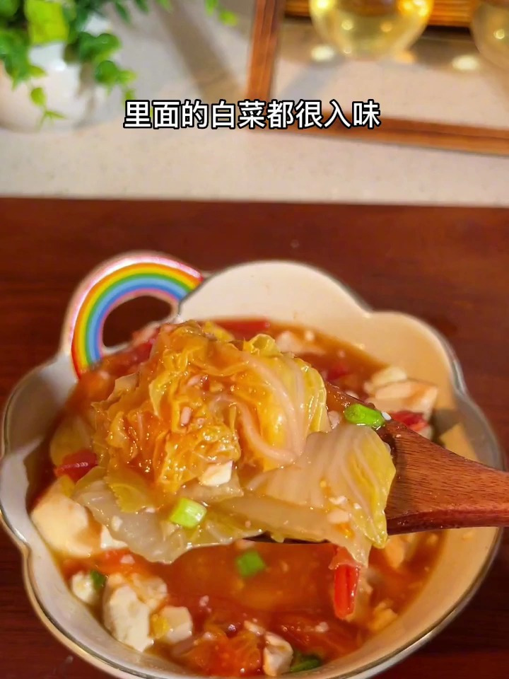 不知道怎么吃的,一定要试试这个虾仁白菜豆腐汤