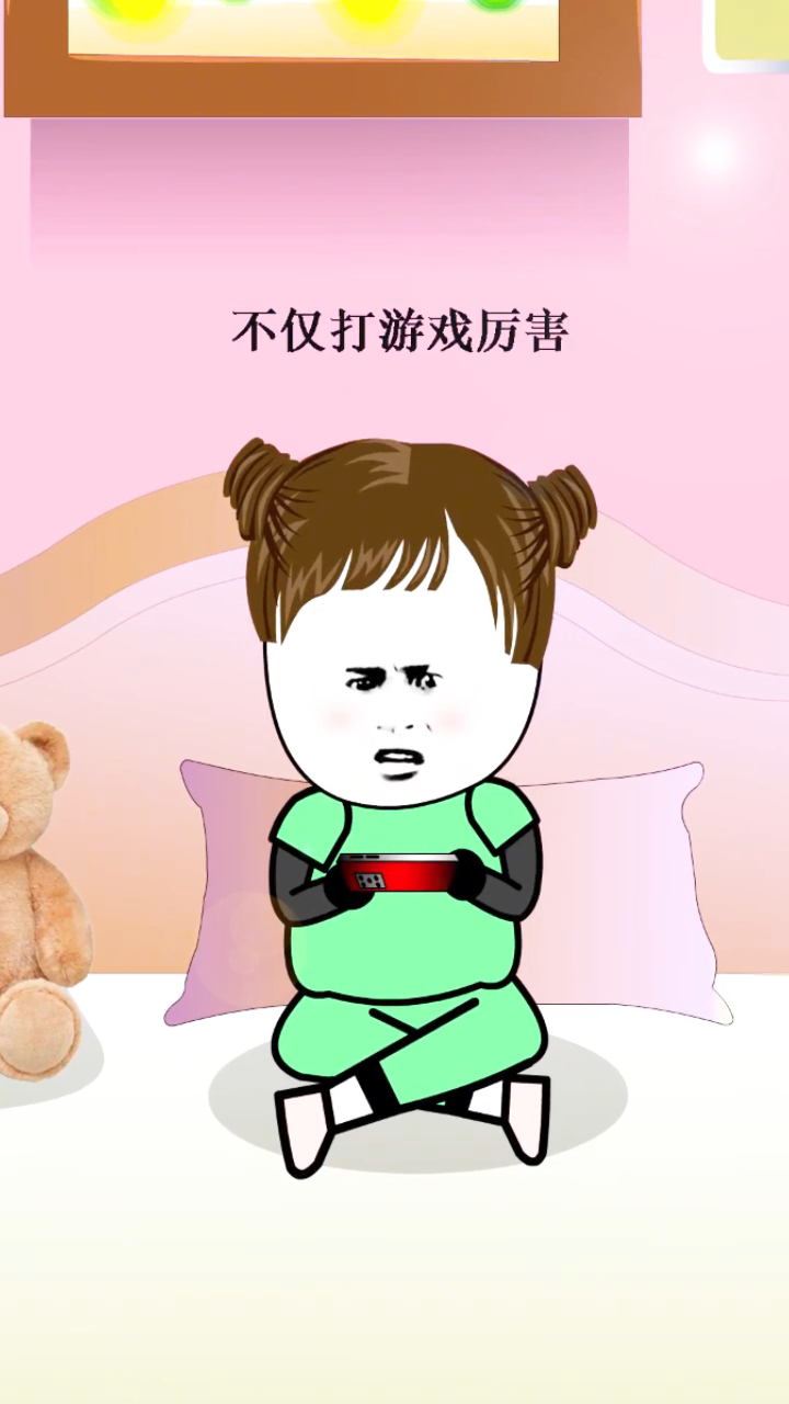 据说头像很A的男生都很帅