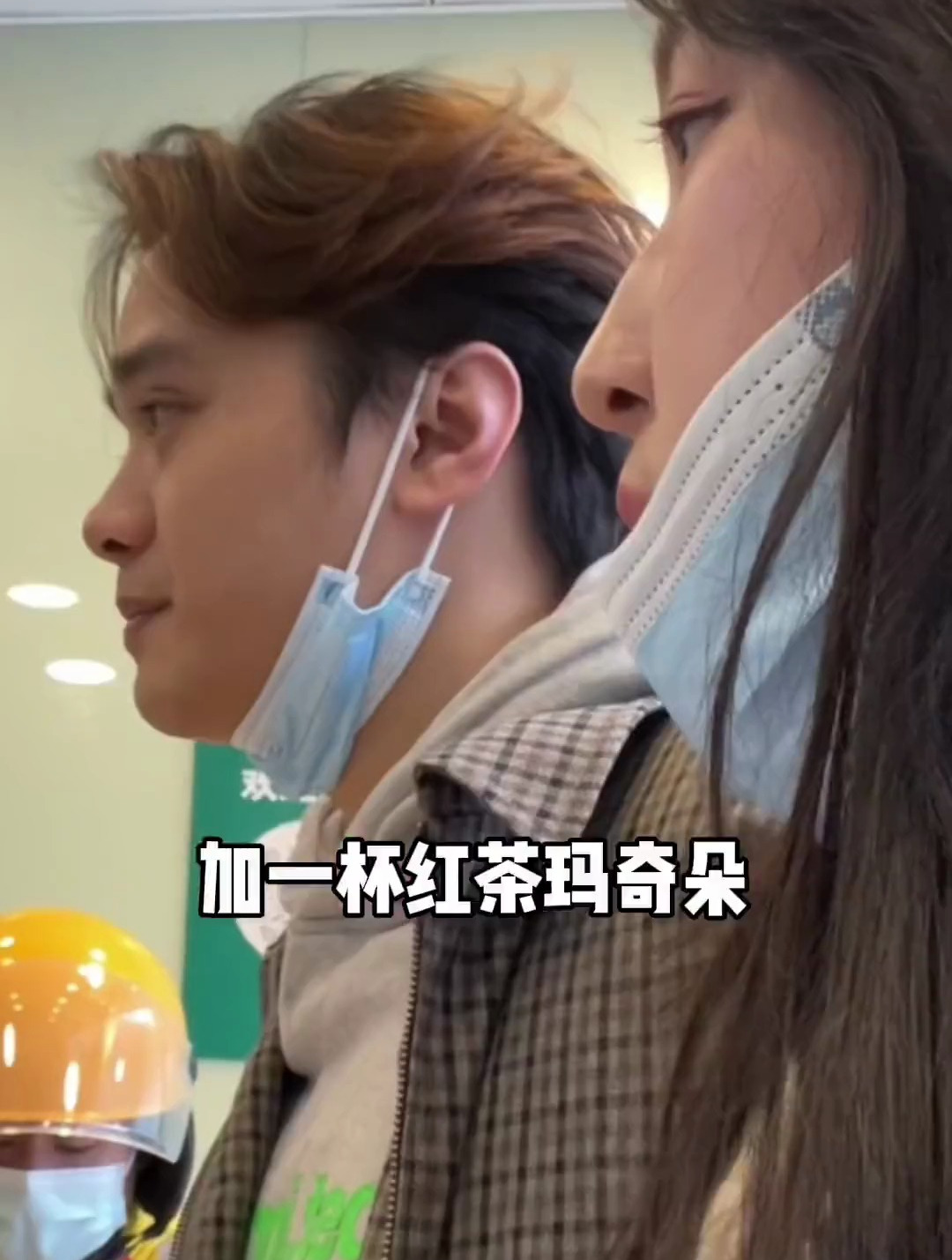 姐妹们一点点还有什么隐藏菜单吗我先去背一下