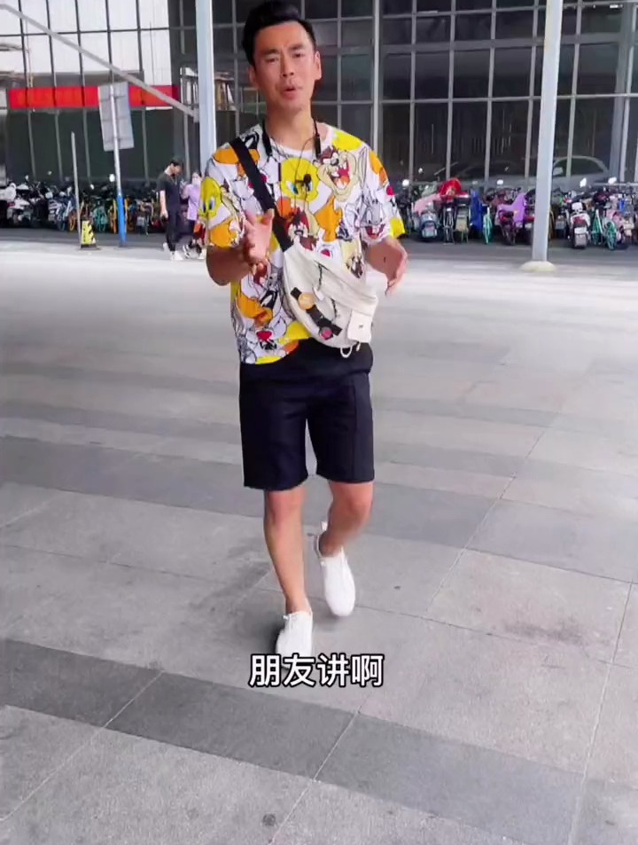 听说这家日料店有活动