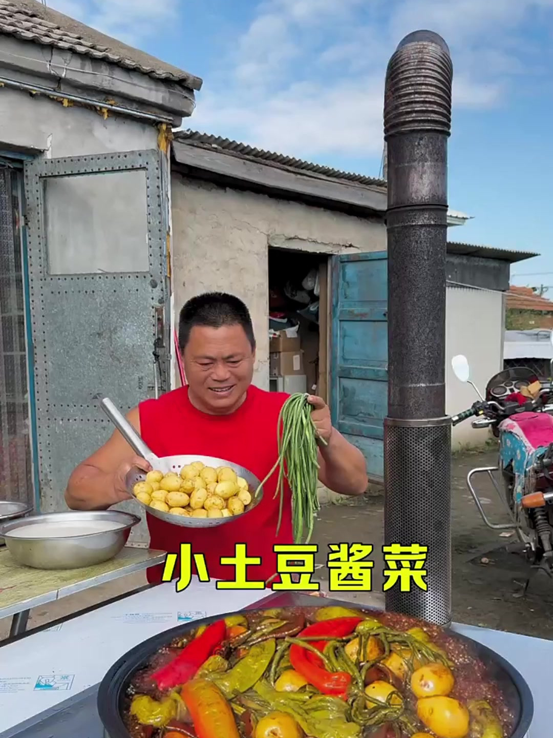 远在他乡的你是不是也想吃这小土豆酱菜了