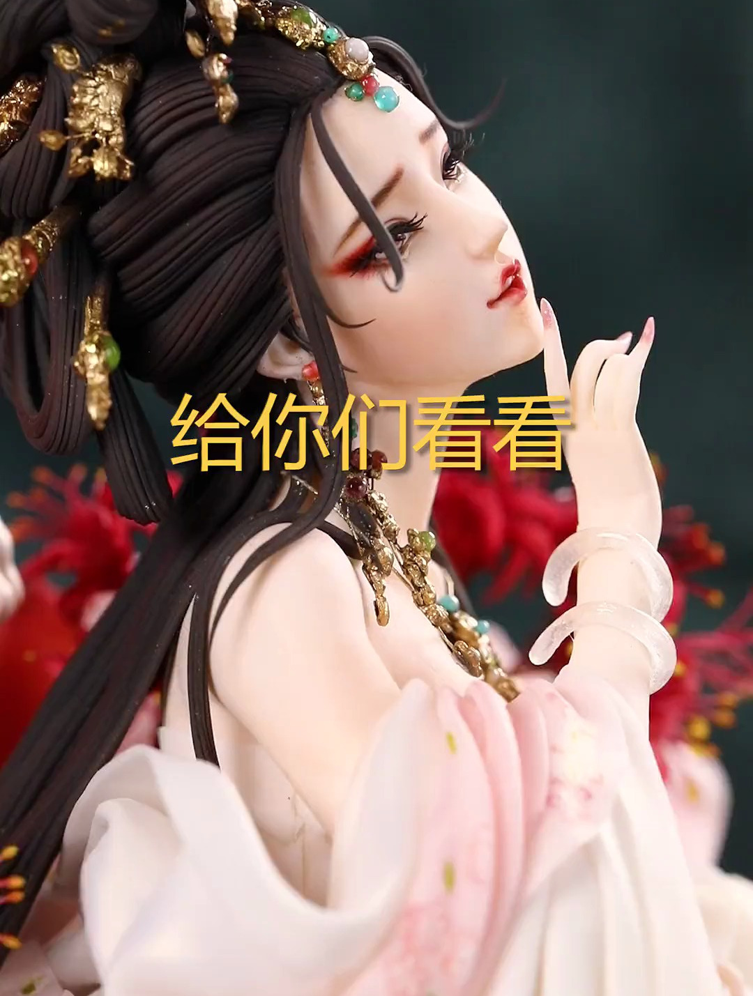 国风翻糖人偶蛋糕《九尾》制作过程揭秘,一个普通糖块的逆袭