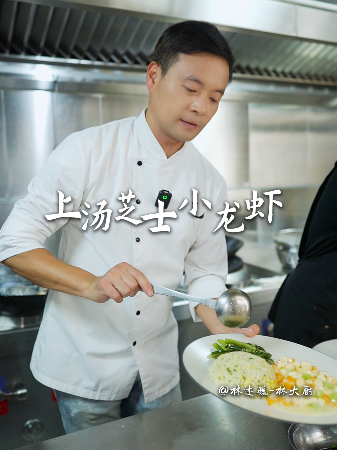 老板出差前最后一顿员工餐!这下知道我司员工都怎么长胖了的吧!