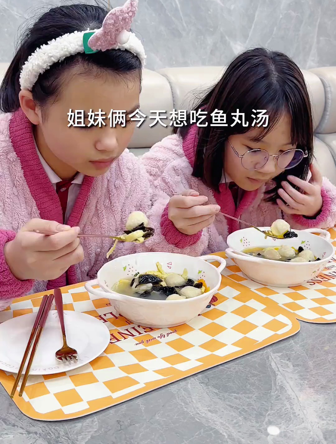 吃健康又美味的鱼丸汤