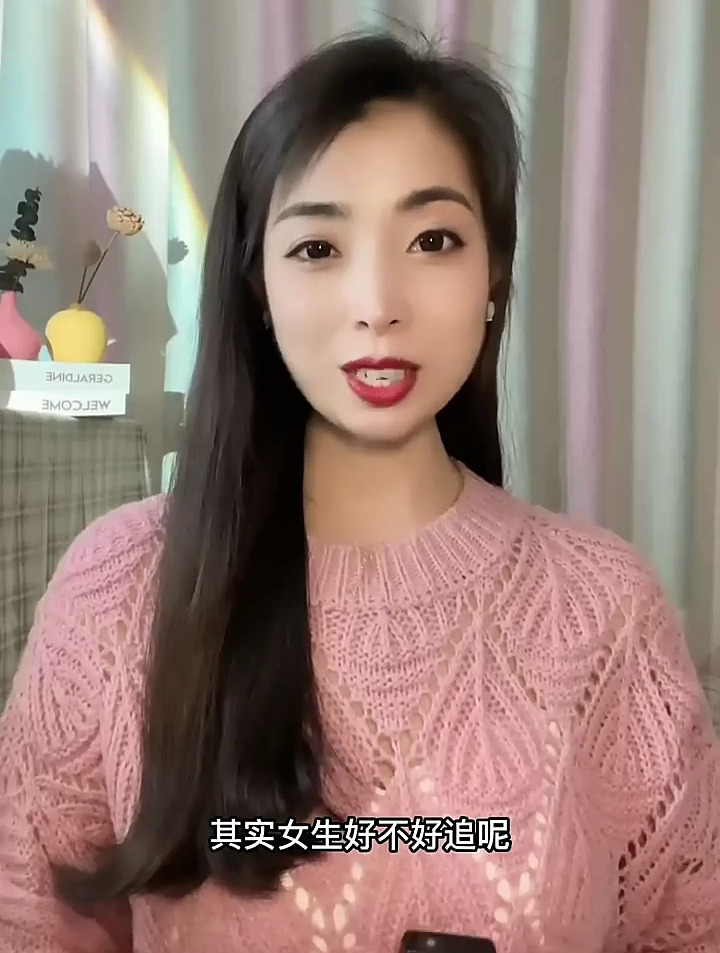 你喜欢的女生,是哪种头像呢?