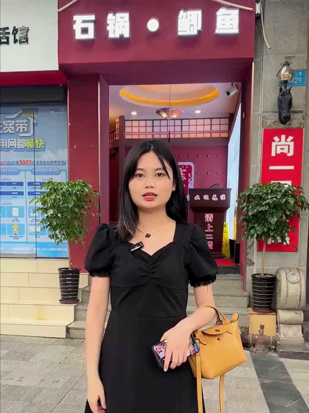 太好吃了吧,重庆美食,想吃石锅鱼的宝看过来